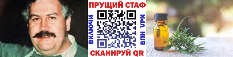 Купить наркотики сайты Рузаевка ГАШ  НБОМе  МЕФ  СОЛЬ 