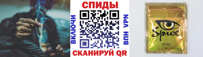 дарк нет официальный сайт  Рузаевка  Бутират BDO 