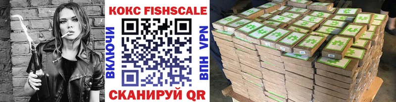 даркнет сайт  Рузаевка  Кокаин Боливия 