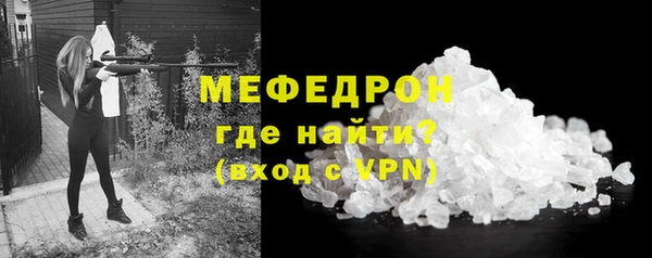 МДПВ Тобольск