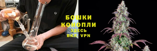 гашишное масло Волосово
