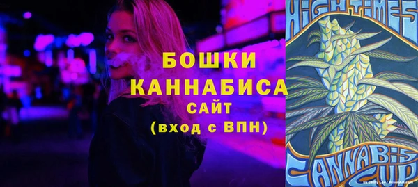 кокаин Тихвин