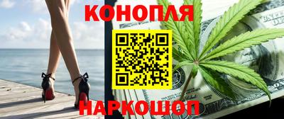 стаф Заводоуковск