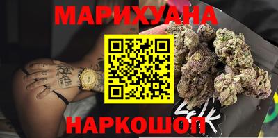 стаф Заводоуковск