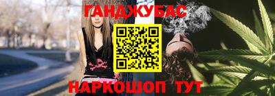 МДМА Жуковский