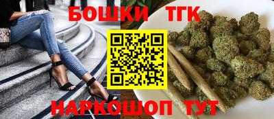 стаф Заводоуковск