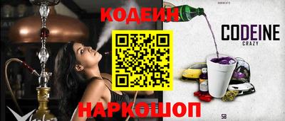 стаф Заводоуковск