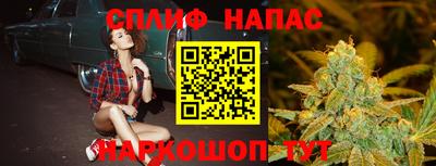МДМА Жуковский