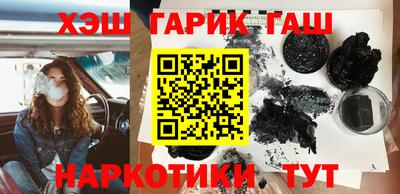 МДМА Жуковский