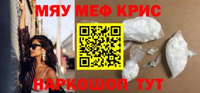 стаф Заводоуковск