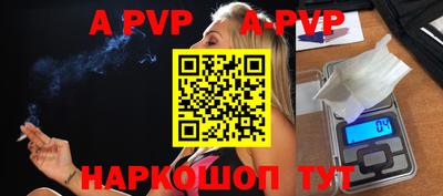 МДМА Жуковский